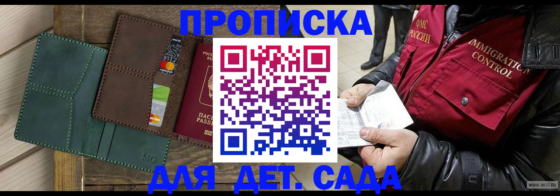 форма 3 в Острогожске